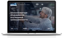 Global Engineering