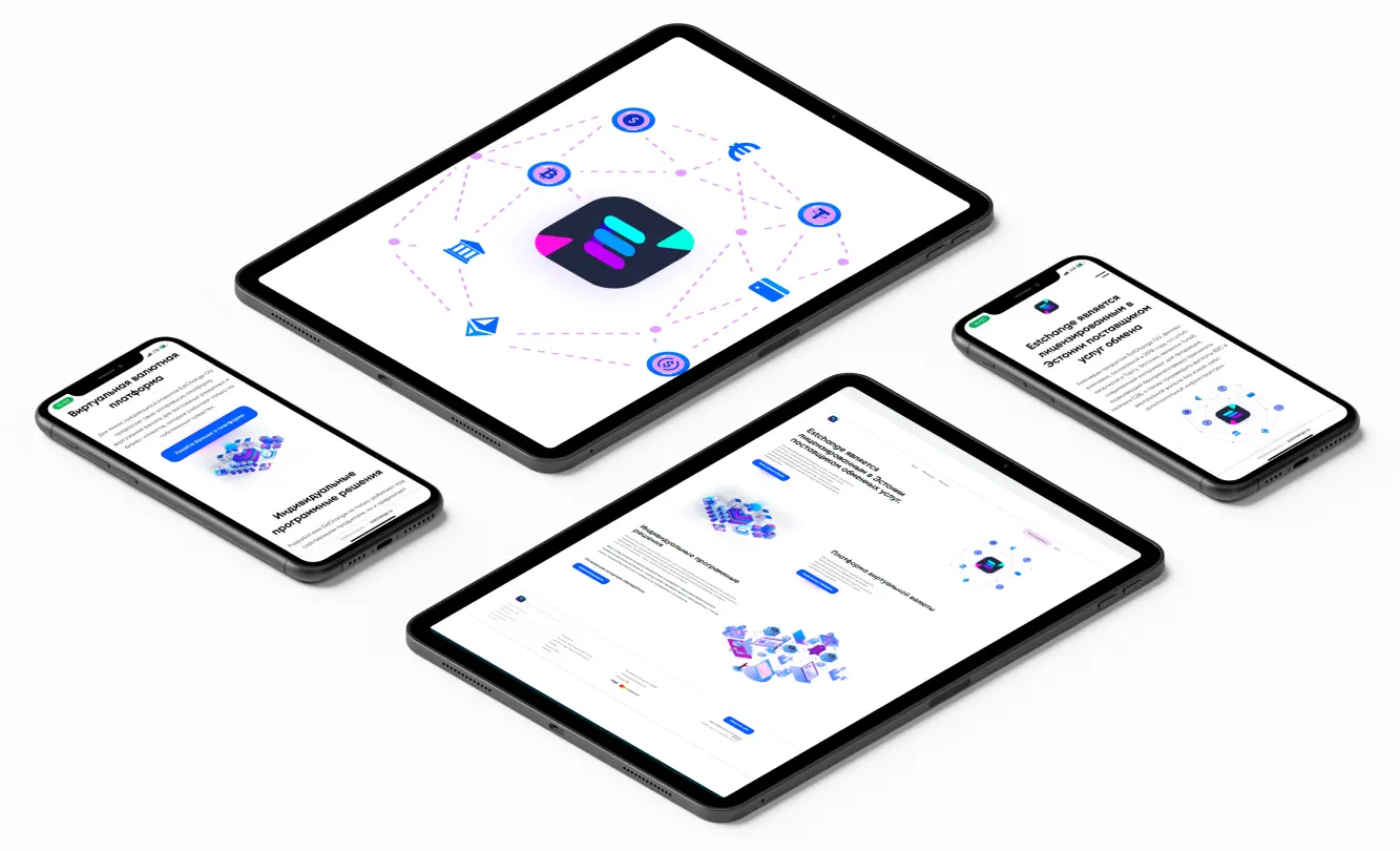 Презентация проекта Estchange на различных устройствах