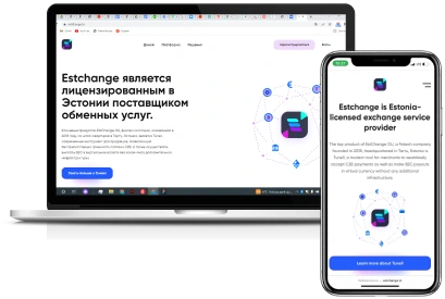 Платформа виртуальной валюты